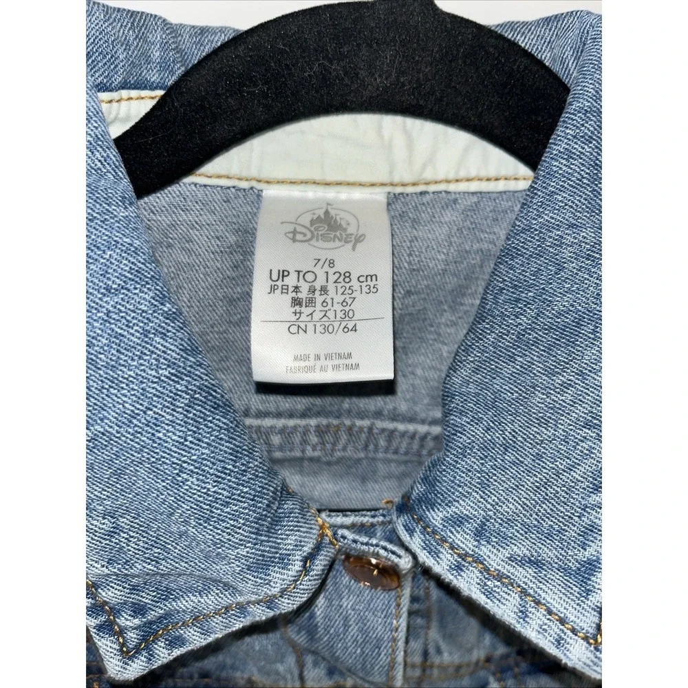 Disney Beauty & the Beast Denim Sequin Jacket Belle Sz US 7/8 Girls Jean Blue - Picture 4 of 10